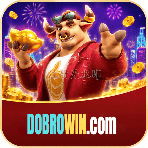 Fortune Tiger Logo 1