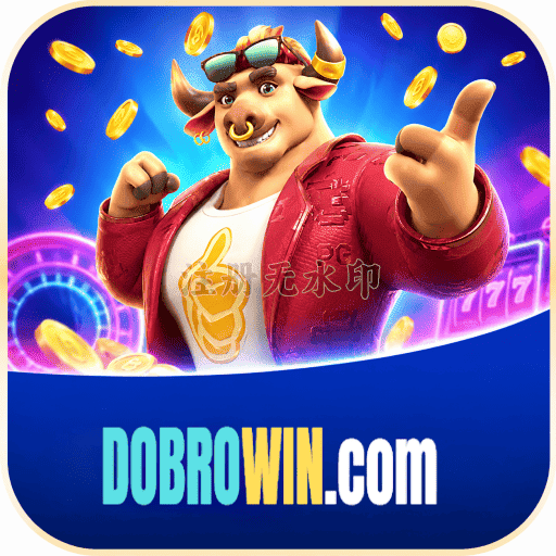 Fortune Tiger Logo 2